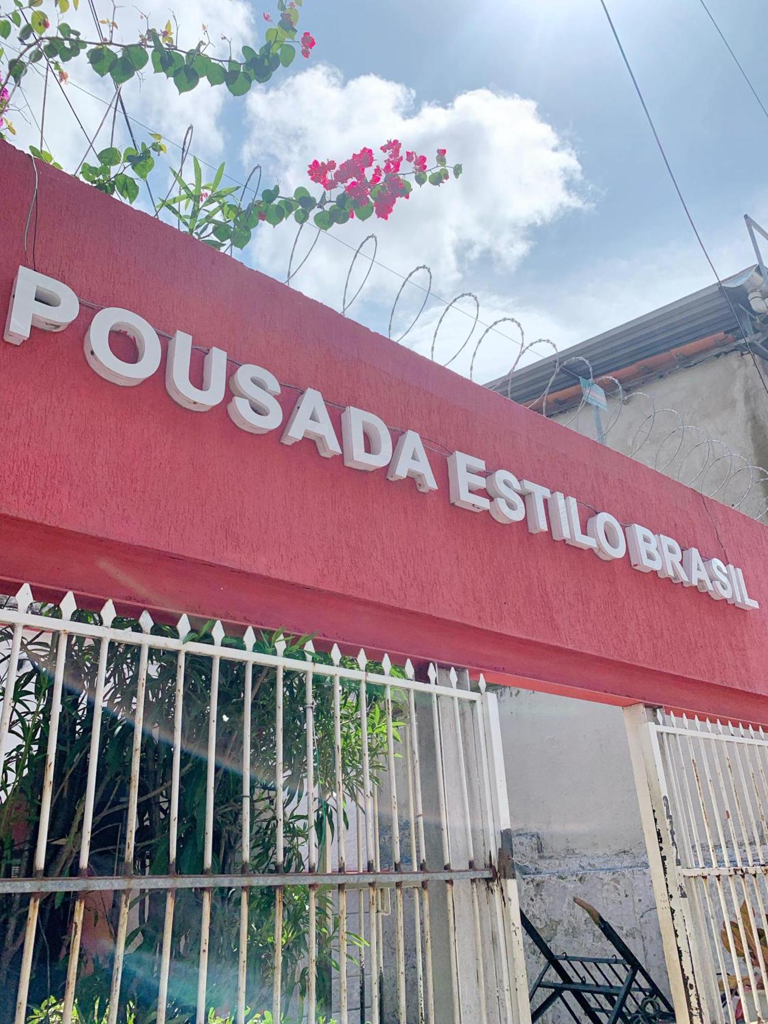 Pousada Estilo Brasil ฟอร์ตาเลซา ภายนอก รูปภาพ